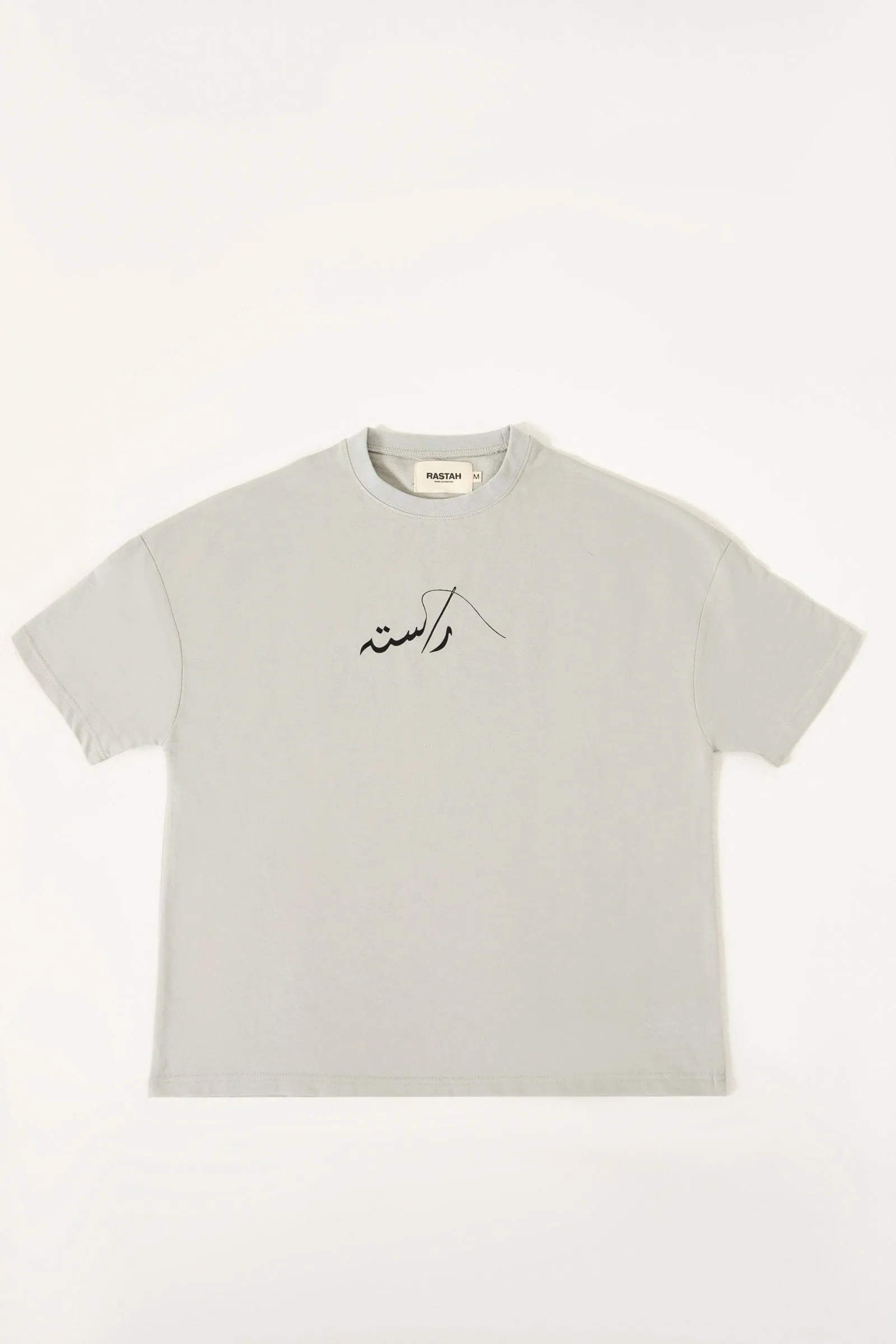 STEEL GREY LOGO T-SHIRT